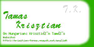 tamas krisztian business card